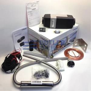 Webasto Air Top EVO 40 4kW 12v Marine Heater Kit with MultiControl HD 7-Day Timer | 4110220A 
