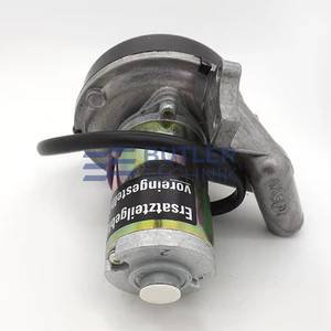 Webasto DBW46 heater Combustion Air Fan 12v  | 476536 