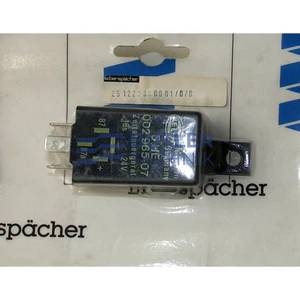 Eberspacher D4L heater relay 24v | 251229880001 