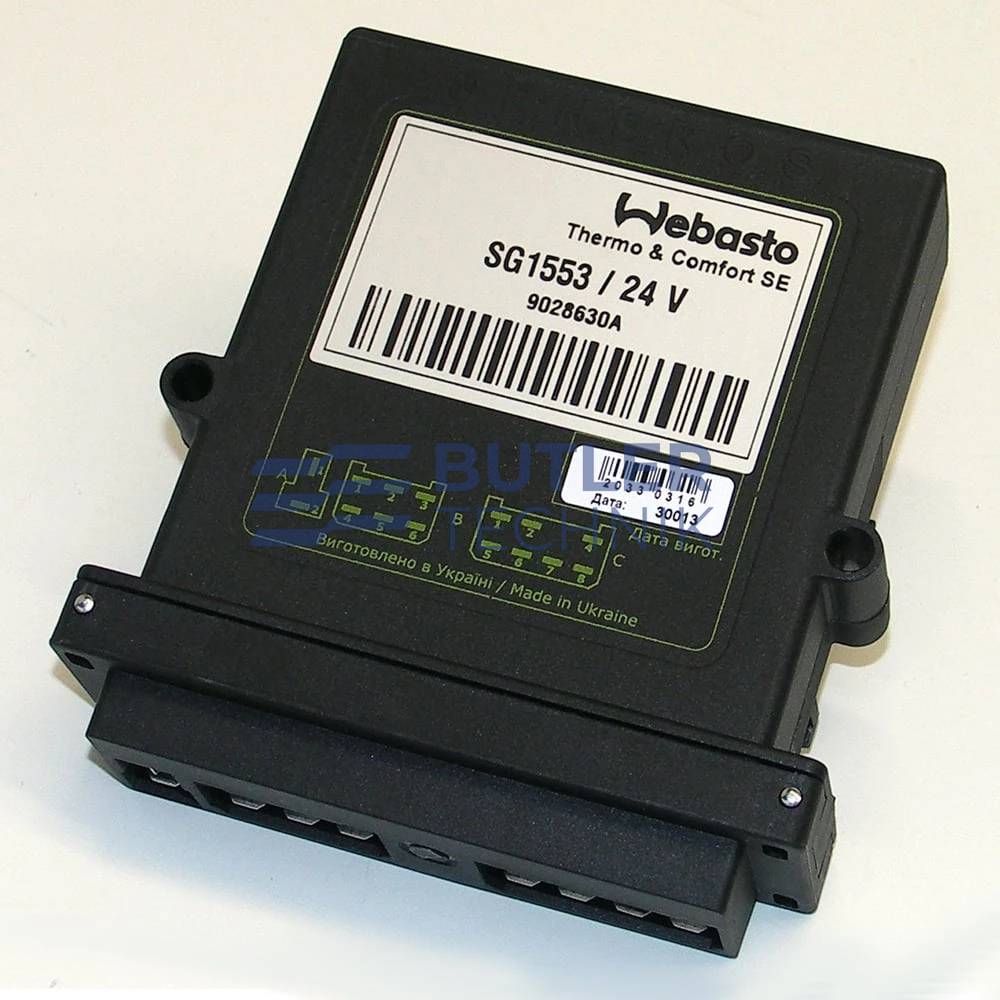 Webasto DBW heater control ECU 24v SG1553 | 30607B | 9023418A | 9028630A 