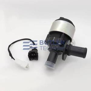 Webasto DBW 2010 12v Water Pump U4840 | 9024186B | 458384 | 458414 