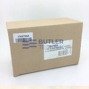 Webasto Burner - AT2000ST/STC - 1322585A - (FBA.COM) 
