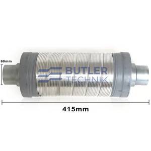 Webasto Hot Air Ducting Silencer 60mm 