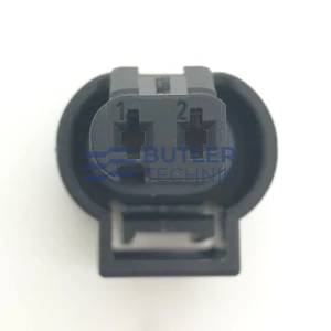 Eberspacher S2 M2 Fuel Pump Plug Connector Housing inc terminals for Fuel Pump | 20631294 