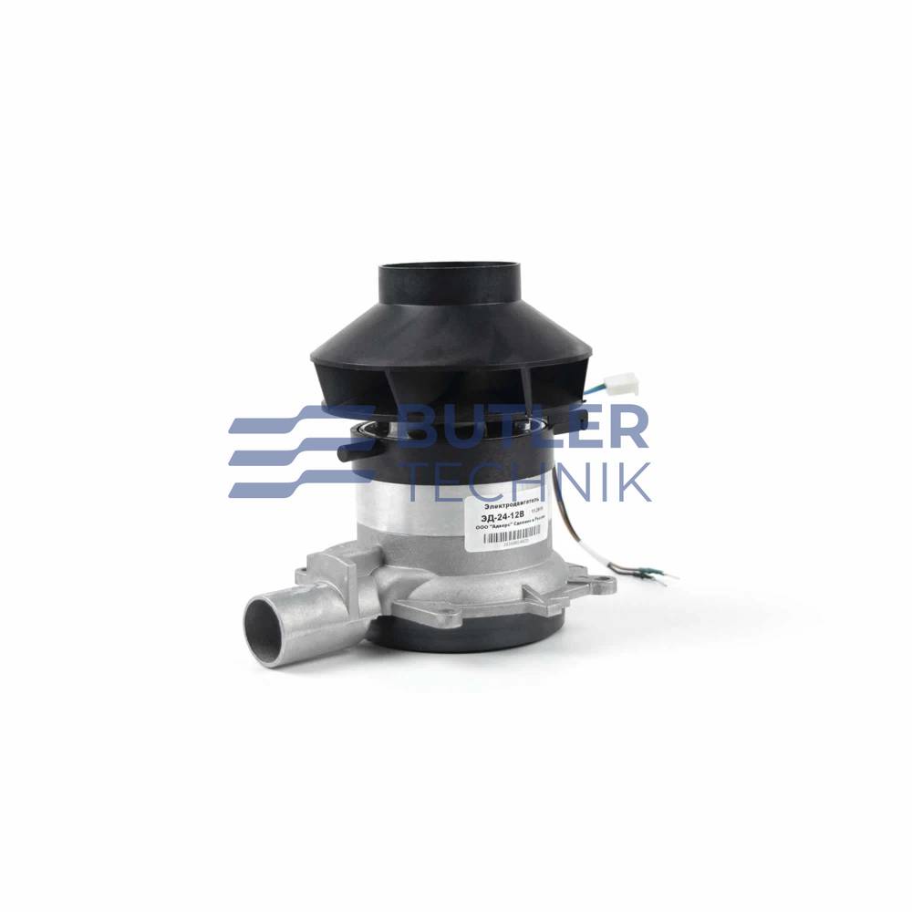 AUTOTERM Planar 2D Combustion Air Blower Motor | 12v | 2613
