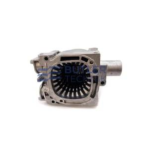 Eberspacher Espar Hydronic D5E D4E Heat Exchanger | 252651010100 