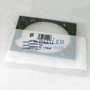 Eberspacher Heater Motor Gasket | 251688010006 