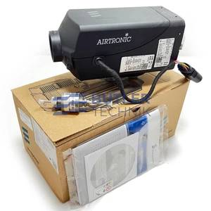 Eberspacher Airtronic 2 D2L S2 2.2kW Diesel Heater unit and Fuel Pump 12v 