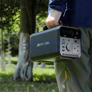 Atom ESS Boost Portable Power Station 600W 500Wh | PB600 