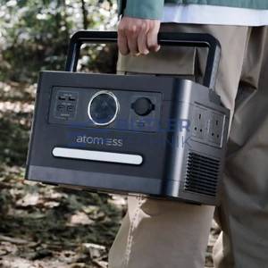 Atom ESS Boost Portable Power Station 1200W 1000Wh | PB1200 