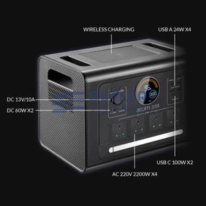Atom ESS Boost Portable Power Station 2200W 2200Wh | PB2200 