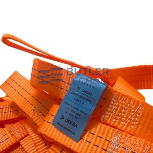 Tekson Cargo Net | 0.9m x 1.3m 