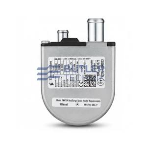 Eberspacher D5WS 12V Water Heater for Mercedes Sprinter OE | 906830220164 | 252543050000 