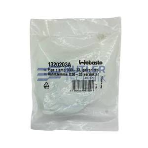 Webasto or Eberspacher Exhaust Clamp 30mm | 9011844B | 15209003 